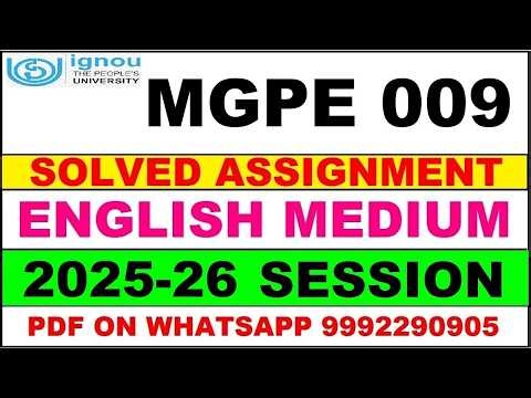 MGPE 009 solved assignment 2025-26 in English || mgpe 009 solved assignment 2026 || mgpe9 2025-26