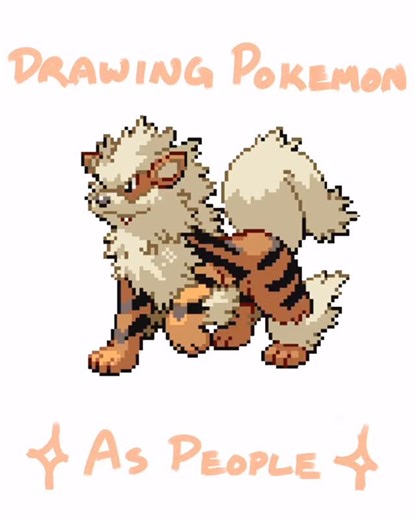 Umber on Instagram: "Arcanine character design timelapse ~ #characterdesign #pokemon #arttimelapse #illustration #instaart"