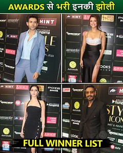 7.4K views · 59 reactions | Here is the full winner's list of the Bollywood Hungama Style Icons Awards 2024. Many stars including Kartik Aaryan, Ajay Devgn, Ananya Panday, Ayushmann Khurrana, Malaika Arora, and Nawazuddin Siddiqui won the awards | Bollywood Now | Facebook
