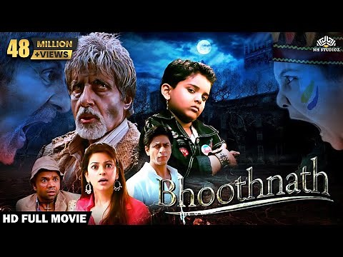 भूतनाथ - Blockbuster Hindi Film | अमिताभ, शाहरुख़ खान, जूही चावला, सतीश शाह | Hindi Full Movie