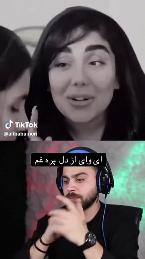 #Duett mit @رایان 🫶 #وطن #ايران_افغانستان #👽 #deutschland🇩🇪 @burhandin nuri @Ghafor Shirzad @Zarguna Shirzad 🔥🫀🔥