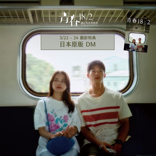 Hypeabis - Daftar Film dan Drama Sedih di Netflix, Siap-siap Menguras Air Mata