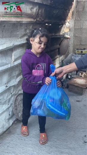 Gpaa Gpaa on Instagram