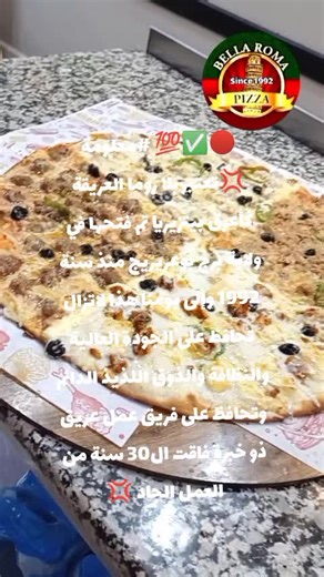 #المسيلة #سطيف #برج_بوعرريج #tik_tok #foot #الجزائر #bourdj_bou_arrairidj #DZ #tiktoktainment #tiktoker #algeria #alger #tiktok_india #tiktokviral #tiktokpakistan #tiktokshop #التجارة_الالكترونية #شعب_الصيني_ماله_حل😂😂 #الشعب_الصيني_ماله_حل😂😂