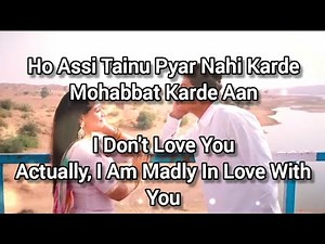 BELIYA Lyrics With English Translation | Gurnam Bhullar, Tania | B Praak, Jaani |