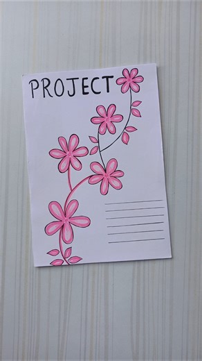 Project Cover Page Border Design/6 easy border design/Border design/Project/Priyanka Gunwal #shorts