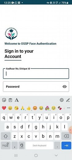 How to face authentication in ossp portal fot state scholarship # Ossp #state scholarship apply