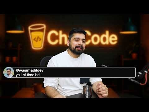 Din ki chai pe charcha