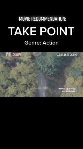 Kiffymin's Movies ❤️ on TikTok