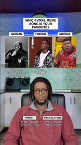 Which Viral Meme Song Is Your Favorite? Du Bist Gut Genug Meme #shorts #meme