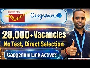 Indian Post 28,000+ Hiring | No Exam, Direction Secletion | Capgemini Link Reopen when ?