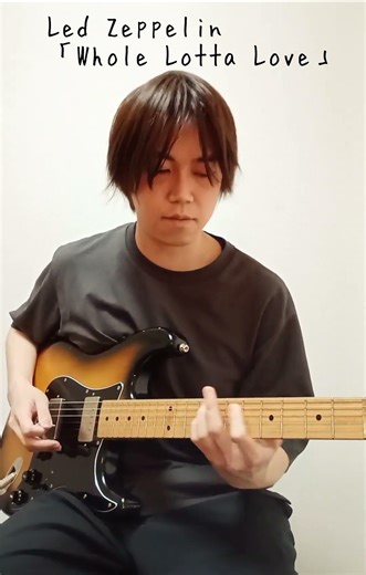 Led Zeppelin/Whole Lotta Love