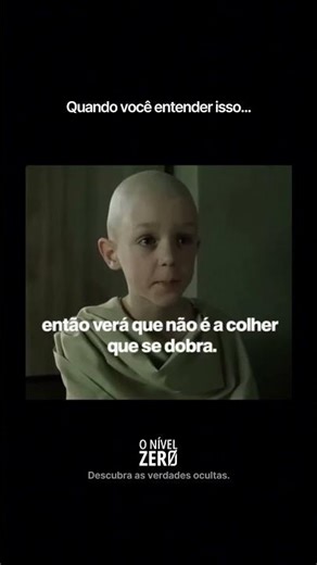 “Não há colher.”