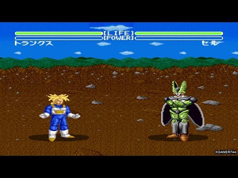 Dragon Ball Z: Super Butōden - Trunks Vs. Perfect Cell (HARDEST)