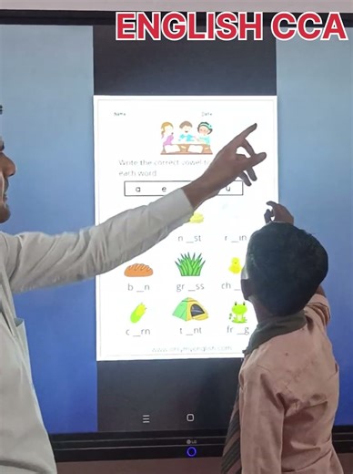 #Damodaracademy #cca #school #schoolactivities #schoolcompetition #schoolevents