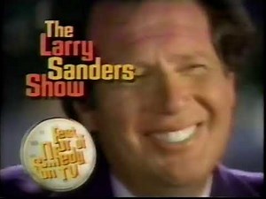 HBO promos (September 12, 1995)