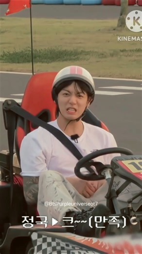 😂Army Let's Play A Game With Jungkook😍 Jungkook eye contact with army 👀#bts #eyecontact #jungkook