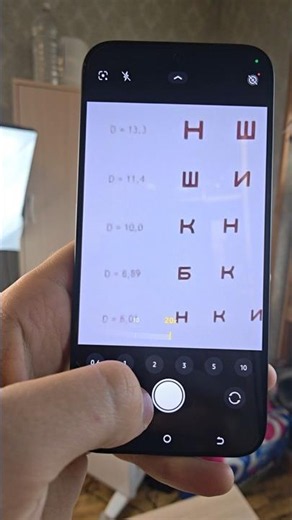 MAXIMUM ZOOM ON TECNO CAMON 50