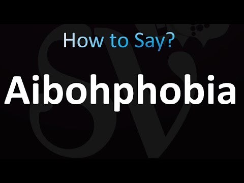 How to Pronounce Aibohphobia (correctly!)