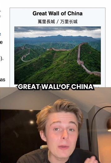 Great Wall of China to Ipswich Town! 🇨🇳🔵 This is our toughest Wikipedia challenge so far. 🤯⚽️ Think you can beat us? Let us know how in the comments… 👀 #ipswich #itfc #edsheeran #footballtrivia #footballquiz