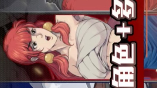 苹果游戏破解大全