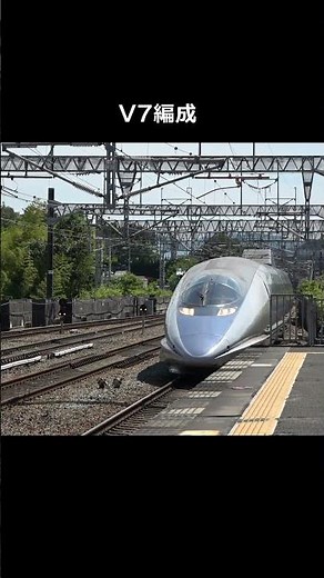 山陽新幹線 500系 残る６編成 #shinkansen