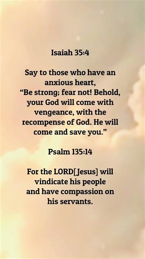 When anxious - fear not, ask Jesus to save. #anxious #fearnot #recompense #lordjesus #vindicate