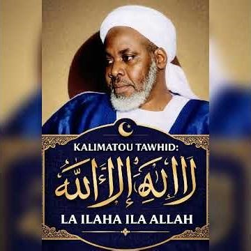 Kalimati TAWHID LA ILAHA ILA ALLAH