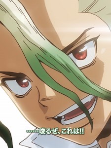 「唆るぜ、これは!!」／『Dr.STONE SCIENCE FUTURE』第3クール第37話「未来を唆るもの」より アニメ『Dr.STONE』全シリーズ 各配信プラットフォームにて配信中！⚡ #DrSTONE #ドクターストーン #dcst #ドクスト #anime #アニメ #最終回