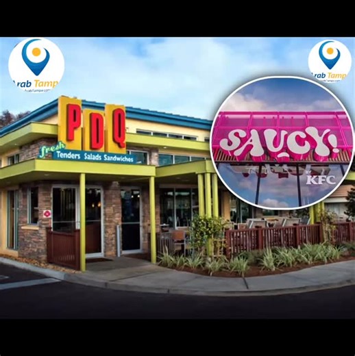 OLD PDQ On Fowler IS NOW KFC NEW CONCEPT SAUCY 😍 new chicken tender concept called Saucy (@beboldstaysaucy ) is planning a move into Tampa Bay - and it’s backed by Yum! Brands Inc., the parent company of KFC. Permits show multiple former PDQ locations are set to be converted into Saucy restaurants, including: • 8730 W. Linebaugh Ave., Tampa 9 5706 W. Waters Ave., Tampa 9 12650 N. Dale Mabry Hwy., Tampa 5112 E. Fowler Ave., Tampa 9 3154 Disciple Lane, New Port Richey Saucy tocuses on chicken ten