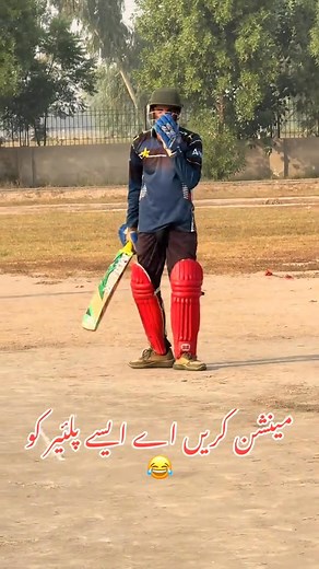 197K views · 1.3K reactions | Mention Karo asy Player ko藍 Like Share and Follow My Page ❤️ #HarisRauf #ViralVideo1M_Views #BabarAzam #tapeballpremierleague #cricketlovers #Cricketkidunya #tapeballcricketpakistan #tapeballpremierleague #Sdkt10league #TaimoorMirza #cricketreels #UmairMarry | Umair Marry | Facebook