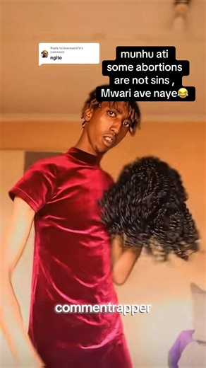 Uchatyoka😂🙌#commentrapper #commentsection #fyp #viral #commentrap