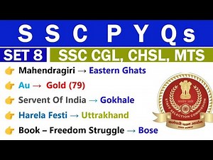 SSC PYQS SERIES 2025 | SET 8 | MOST REPEATED QUESTIONS | IMPORTANT FOR CGL CHSL MTS MUST WATCH! |