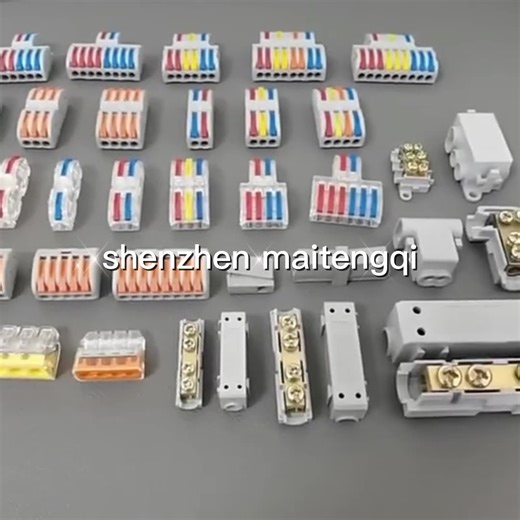 Nut Lever Conductor Compact Wire Connectors PCCT Terminal Block Wire Push in Cable Connector
