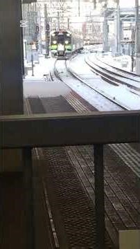 札幌駅 5番線 回924D H100系ラッピング車両入線 3両 #札幌駅 #h100系 #ラッピング車両 #ラッピング列車 #入線 #入線動画 #入線シーン