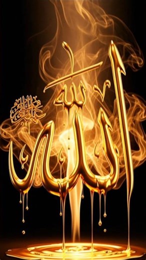 Allah🕋likhe❤️|#honda125