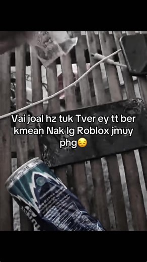 Understanding Roblox Gameplay Challenges