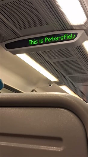 SWR Class 450 Announcement