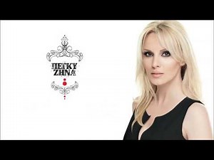 ΠΑΡΕ ΔΡΟΜΟ | ΠΕΓΚΥ ΖΗΝΑ (Live)