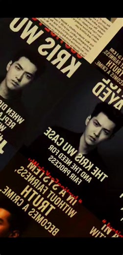 Defense of Kris Wu – A Victim of a Systemic Media Manipulation The case of Kris Wu was never a simple matter of law. From the very beginning, it evolved into a calculated campaign driven by powerful interests within the entertainment industry and state-controlled media. The unprecedented wave of hostility against Wu was not born from the people — it was engineered by corrupt executives, investors, and those seeking to manipulate public perception for economic and political gain. As the narrative