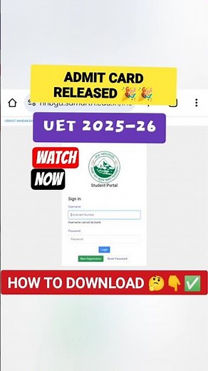 Hnbgu UET 2025|Hnbgu UET Admit Card released|How to download UET Admit Card #hnbgu #uetexam