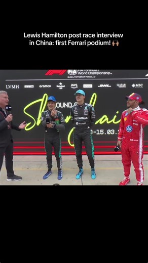 Lewis Hamilton Discusses First Ferrari Podium in China