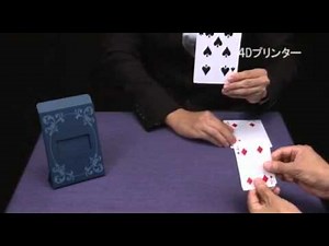 4D Printer by Tenyo Magic