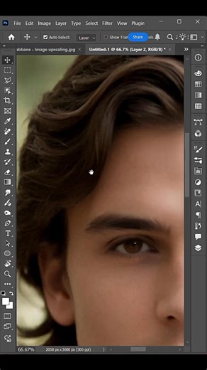 2.7K views · 17 reactions | How to low Resolution image to upscaled in photoshop. #adobephotoshop #photoshoptips #photoshoptutorial #photoshop | Gulam Rabbane | Facebook