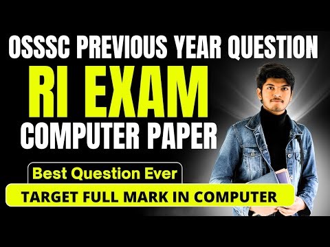 Previous year RI Amin computer question paper | Odisha osssc RI Ari computer Question Paper Discuss