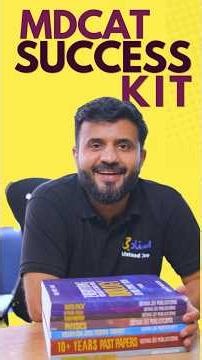 MDCAT Success Kit – Everything You Need