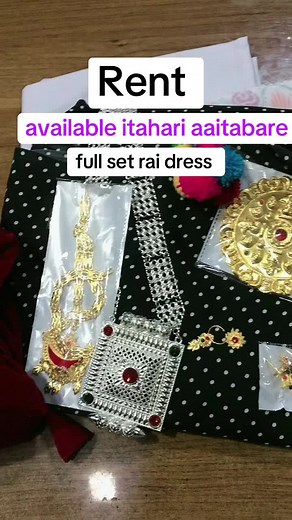 Available Rentals in Itahari Aaitabare JBR Market