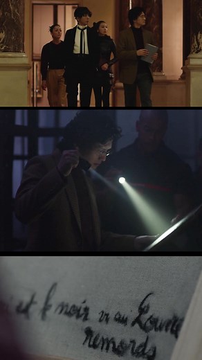 辰巳隆之介 𝐚𝐬 安藤政信｜映画『#岸辺露伴ルーヴルへ行く』𝟓.𝟐𝟔(𝐅𝐑𝐈) 全国公開 #高橋一生 #飯豊まりえ #木村文乃 #長尾謙杜(#なにわ男子) #安藤政信 #美波 #映画