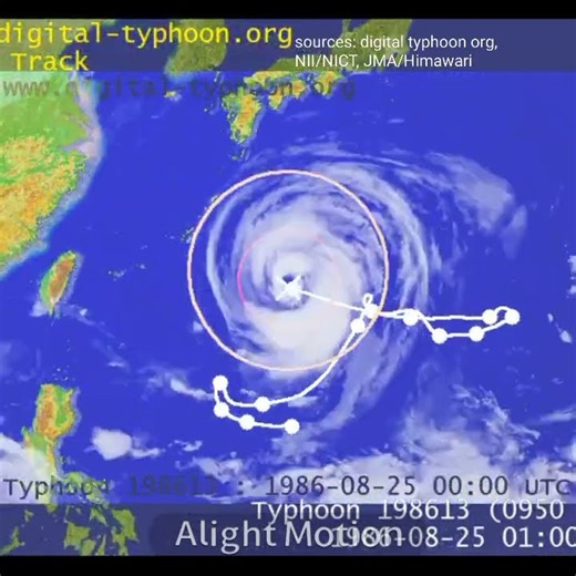Typhoon Vera (Loleng) | Satellite imagery + Best track #tropical #typhoon