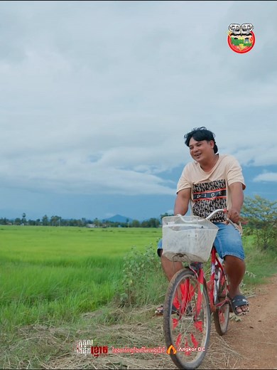 247K views · 11K reactions | ពូគុកជិះកង់ធ្លាក់ស្រែ | Kavan Media | Facebook